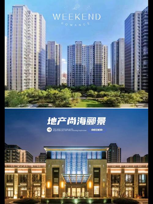 不是江景房,价格要便宜不少,离黄浦江距离也不远92上海地产开发,新